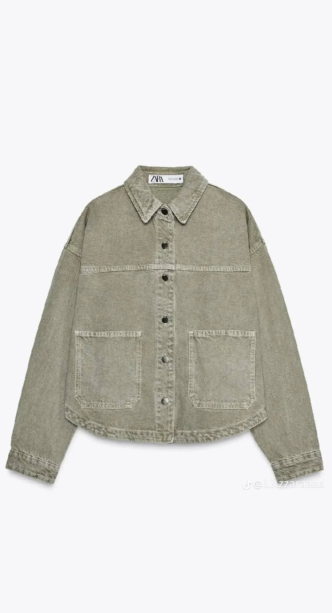 Dirty jeans jacket