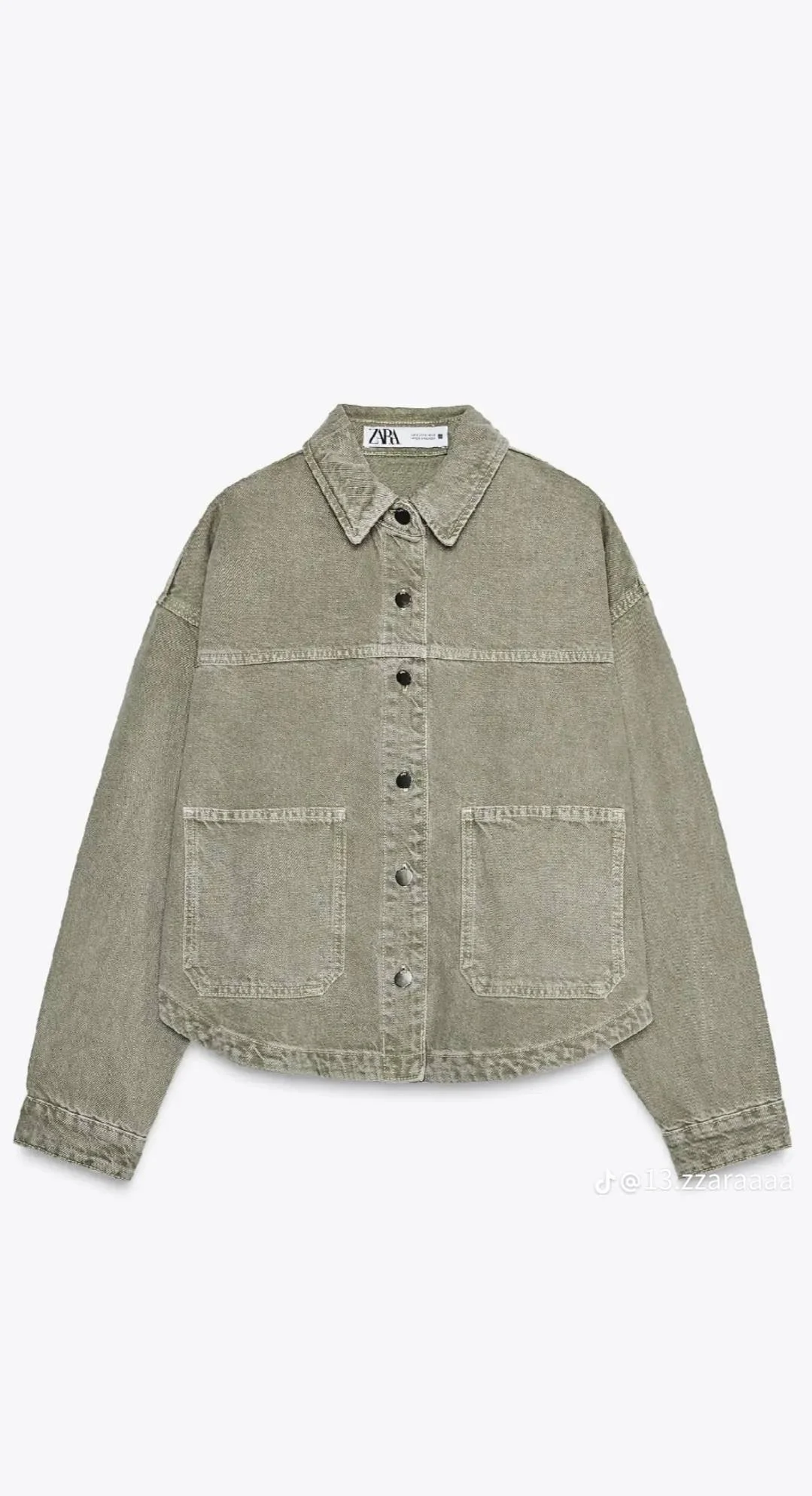 Dirty jeans jacket